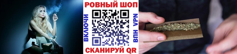 Купить Кокаин  Каннабис  Мефедрон  Alpha-PVP  ГАШИШ  Завитинск