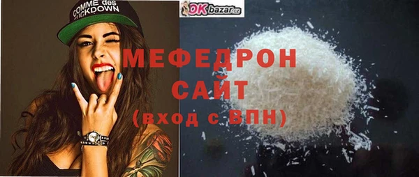 a pvp Карталы