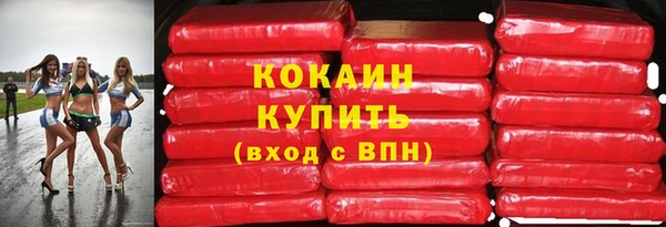 мефедрон мука Каменка