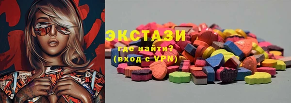 мефедрон мука Каменка