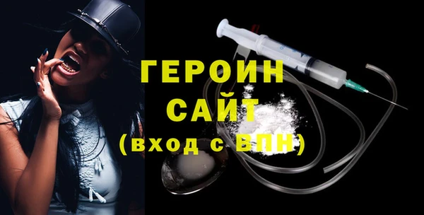 спиды Касимов