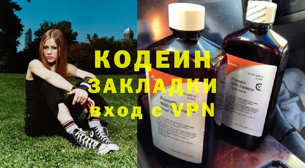 мефедрон мука Каменка
