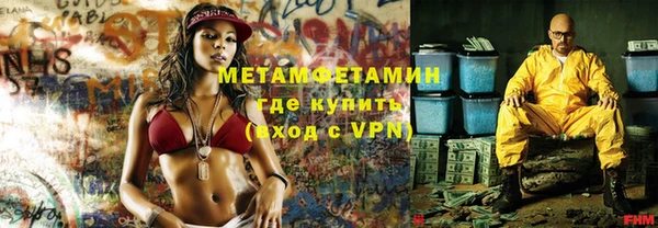 a pvp Карталы