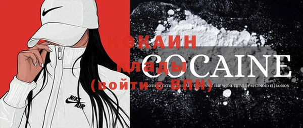ГАЛЛЮЦИНОГЕННЫЕ ГРИБЫ Карпинск