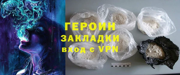 спиды Касимов