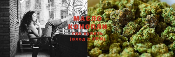 мефедрон мука Каменка