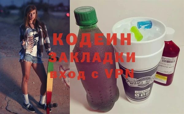 a pvp Карталы