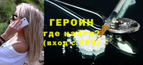 спиды Касимов