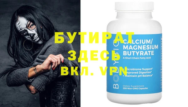ГАЛЛЮЦИНОГЕННЫЕ ГРИБЫ Карпинск