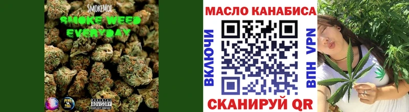 Купить где Завитинск ТГК вейп